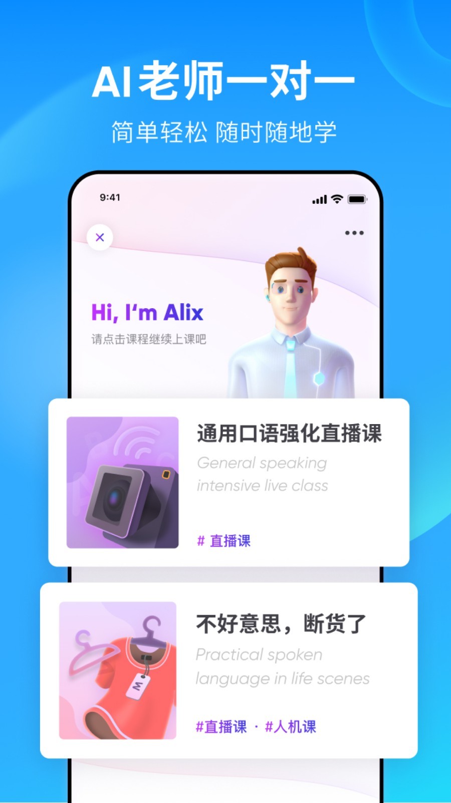 有好多只脚的爬行动物有哪些截图
